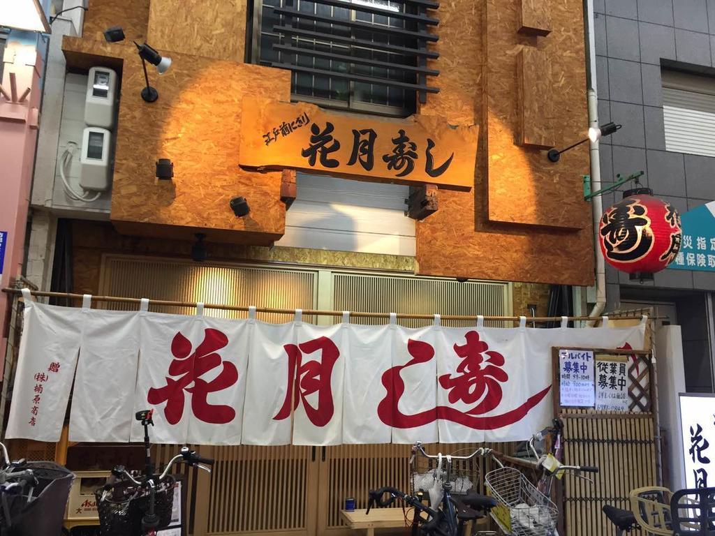 Jade Rabbit Hostel Yao ภายนอก รูปภาพ